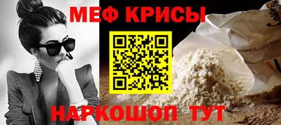 ECSTASY Апшеронск