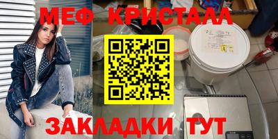 ECSTASY Апшеронск