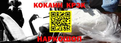 гидропоника Апрелевка
