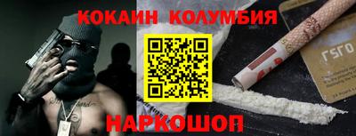гидропоника Апрелевка