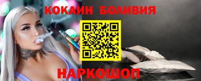 гидропоника Апрелевка