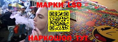 гидропоника Апрелевка