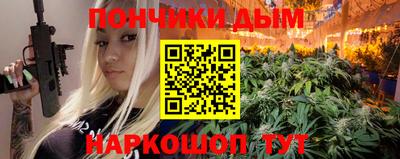 гидропоника Апрелевка