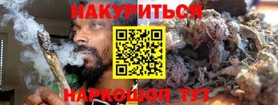 гидропоника Апрелевка