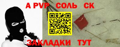 гидропоника Апрелевка