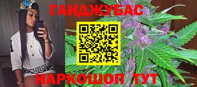 ECSTASY Апшеронск