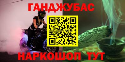ECSTASY Апшеронск