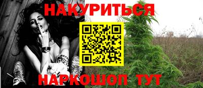 гидропоника Апрелевка