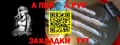 гашик Аргун