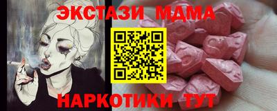 гашик Аргун