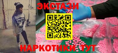 гидропоника Апрелевка