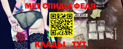 ECSTASY Апшеронск
