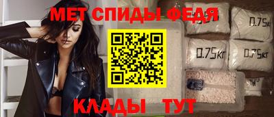 гашик Аргун
