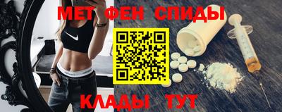 гидропоника Апрелевка