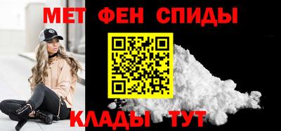 ECSTASY Апшеронск