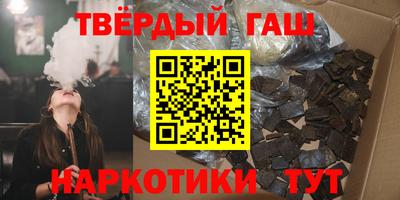 ECSTASY Апшеронск