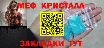 гидропоника Апрелевка