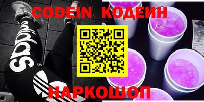 гидропоника Апрелевка