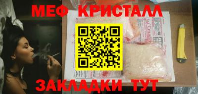 гашик Аргун