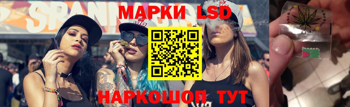 Мефедрон Бузулук